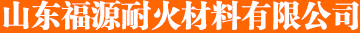 山東開川電力設備有限公司